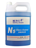 N5玻璃清洁剂
