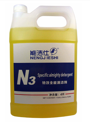 N3特效全能清洁剂