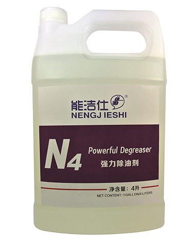 N4強力除油劑