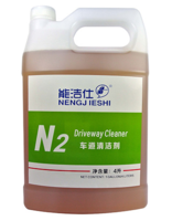 Ｎ2車道清潔劑