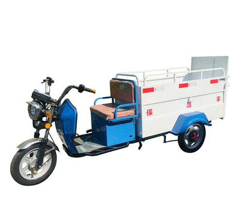 电动三轮双桶转运车