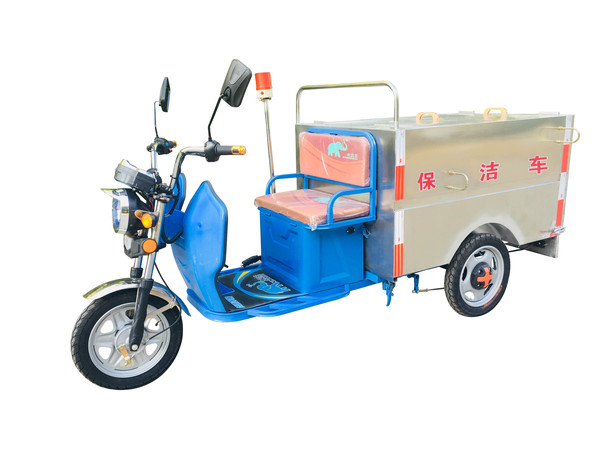 700升900升电动垃圾清运车