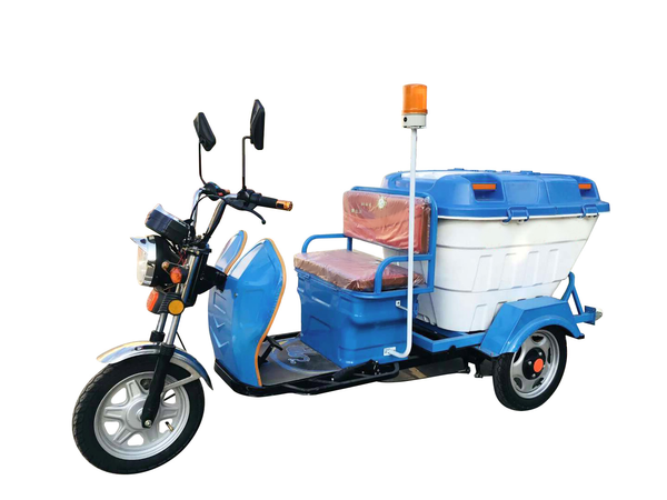 电动三轮保洁车